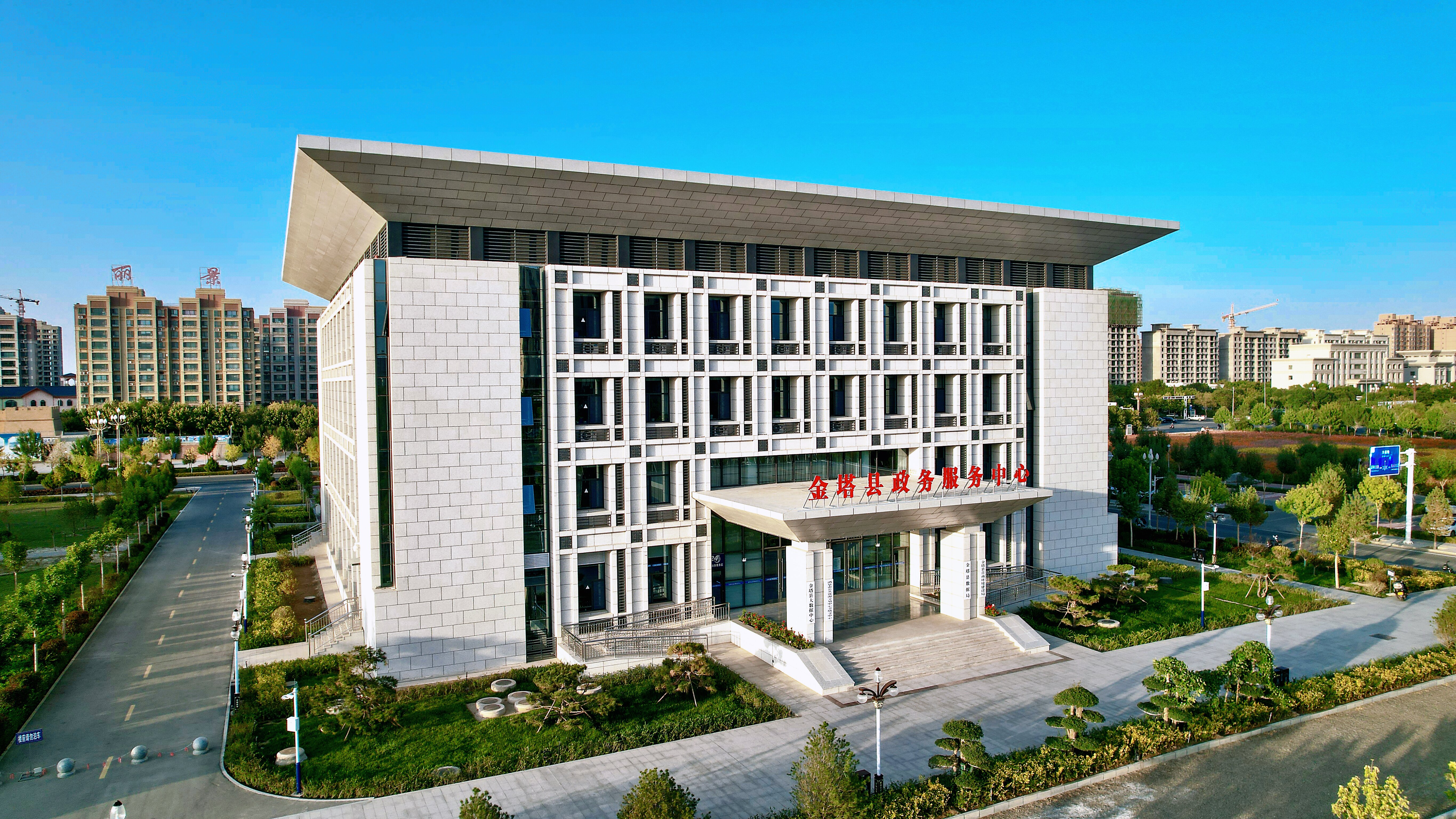 1760408693912146.jpg 金塔縣政務服務中心_proc.jpg